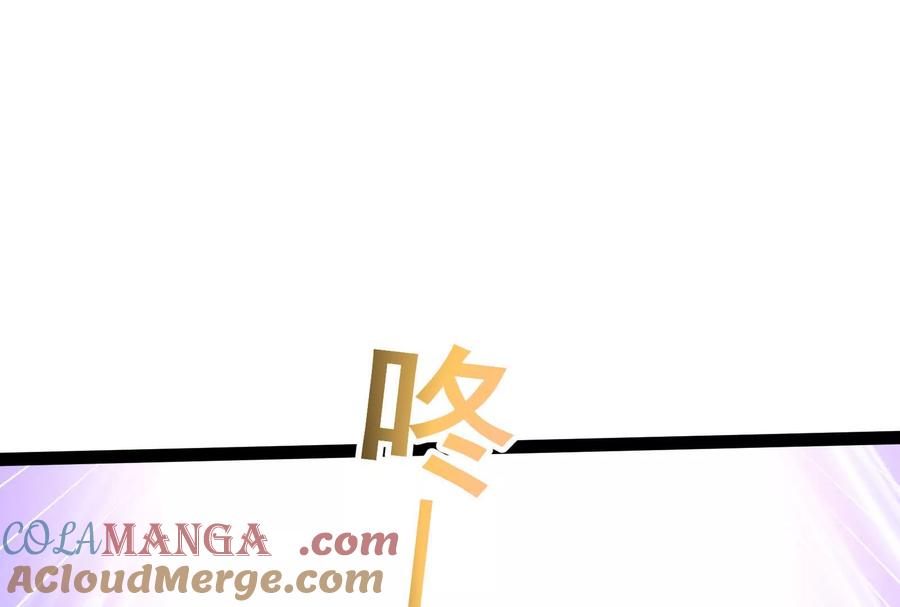暴君的反穿越大联盟 第58话 趁他病，要他命 第165页