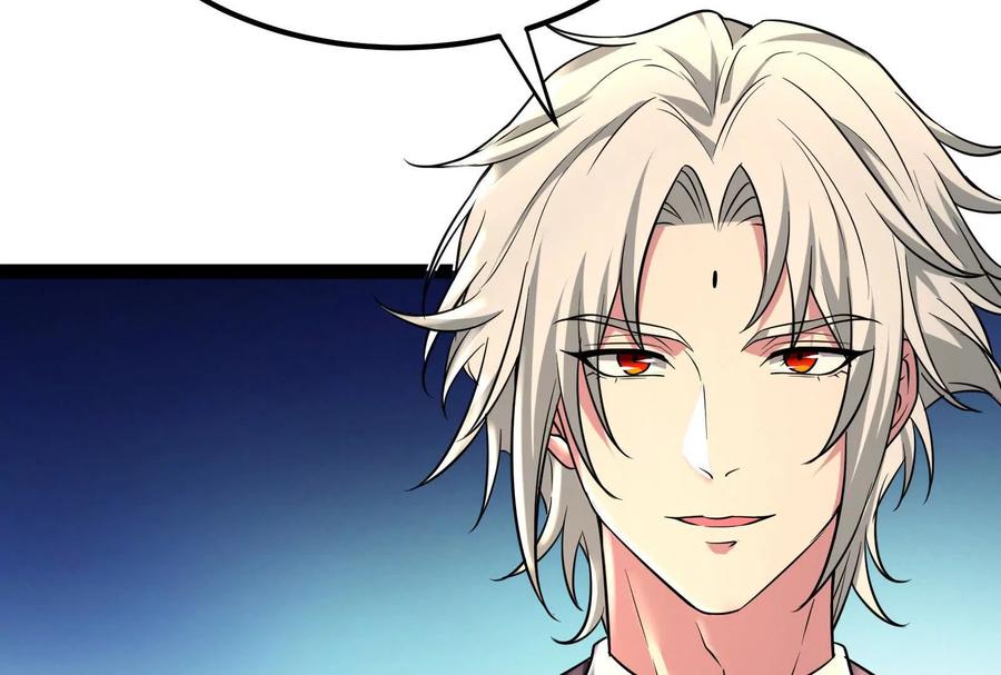 暴君的反穿越大联盟 第58话 趁他病，要他命 第110页