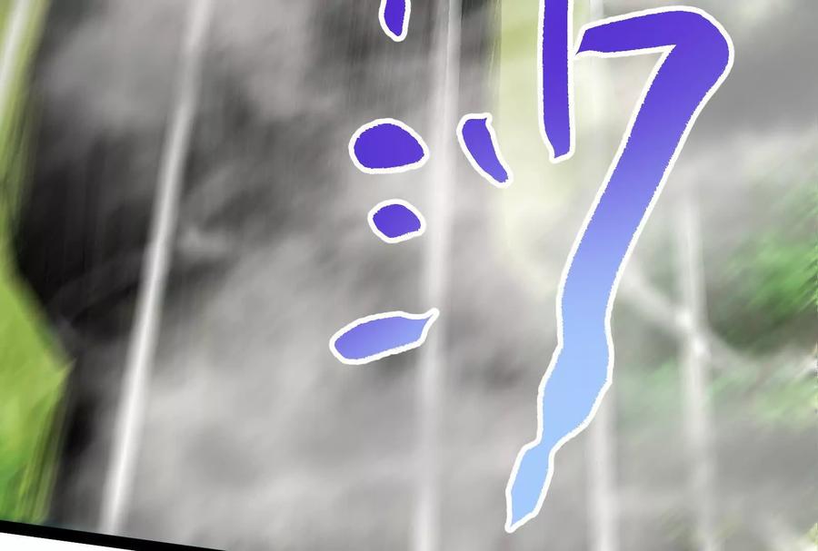 暴君的反穿越大联盟 第58话 趁他病，要他命 第67页