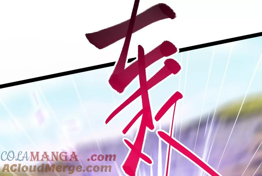 暴君的反穿越大联盟 第58话 趁他病，要他命 第41页
