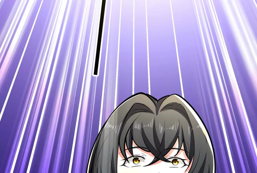 暴君的反穿越大联盟 第58话 趁他病，要他命 第167页