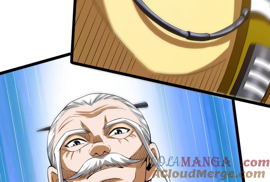 暴君的反穿越大联盟 第59话 四大天王 第185页