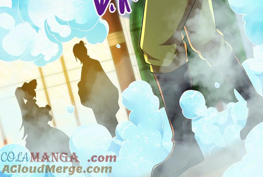 暴君的反穿越大联盟 第59话 四大天王 第37页