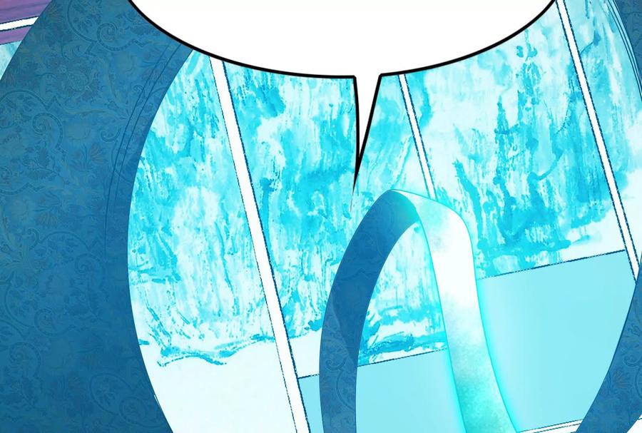 暴君的反穿越大联盟 第59话 四大天王 第135页