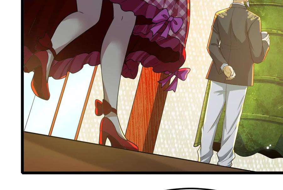暴君的反穿越大联盟 第59话 四大天王 第16页