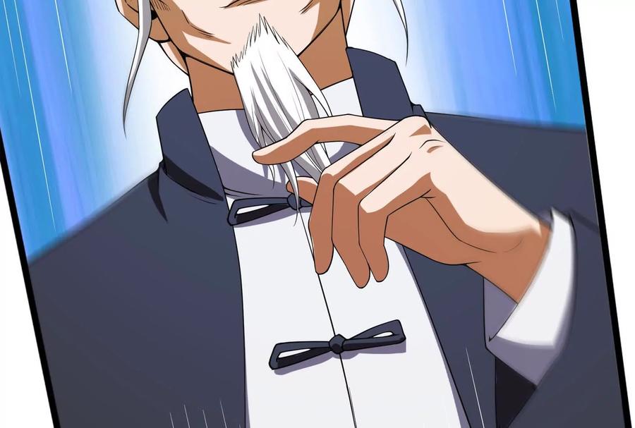 暴君的反穿越大联盟 第59话 四大天王 第186页