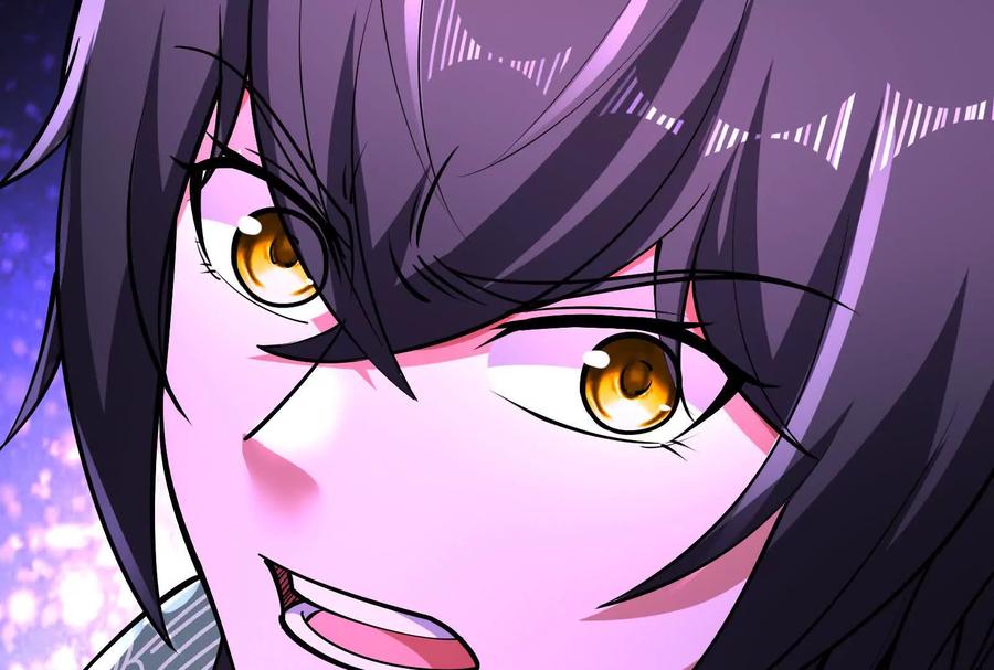 暴君的反穿越大联盟 第59话 四大天王 第71页