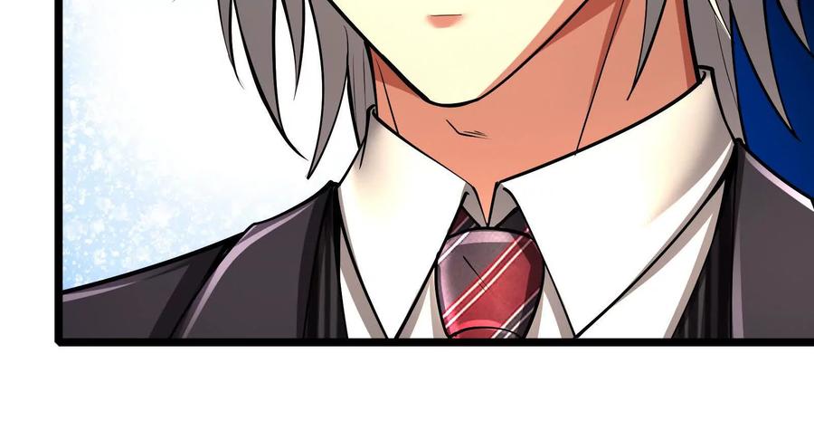 暴君的反穿越大联盟 第59话 四大天王 第91页