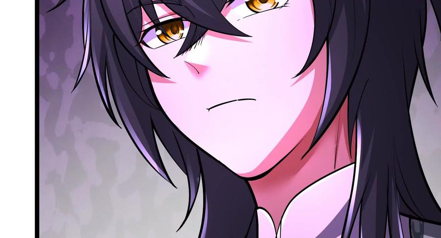 暴君的反穿越大联盟 第59话 四大天王 第79页