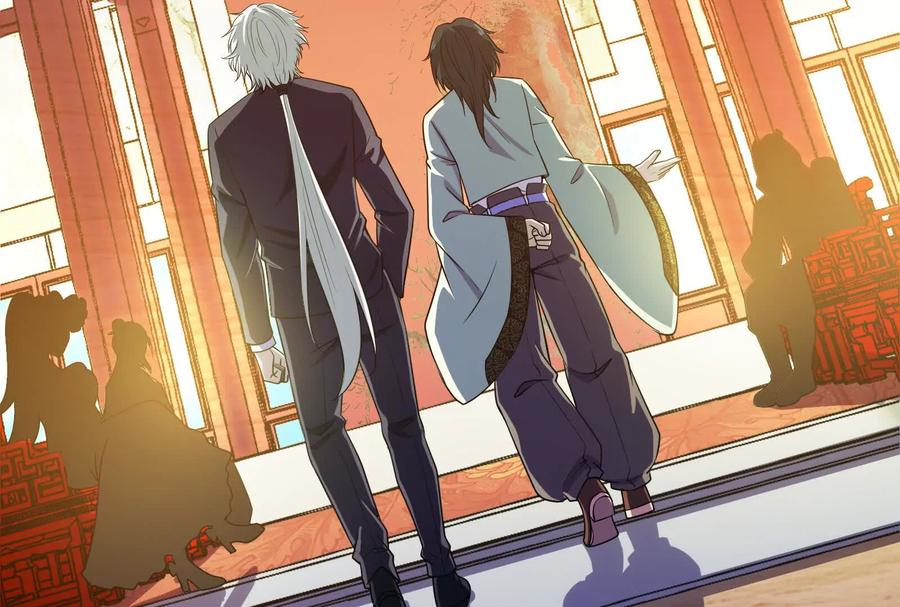 暴君的反穿越大联盟 第59话 四大天王 第119页