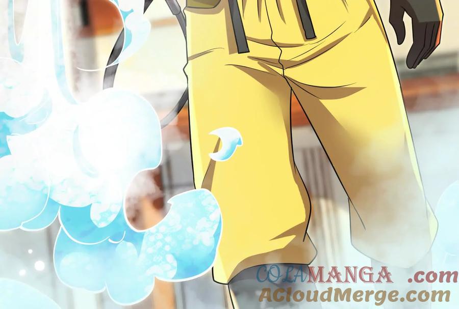 暴君的反穿越大联盟 第59话 四大天王 第41页