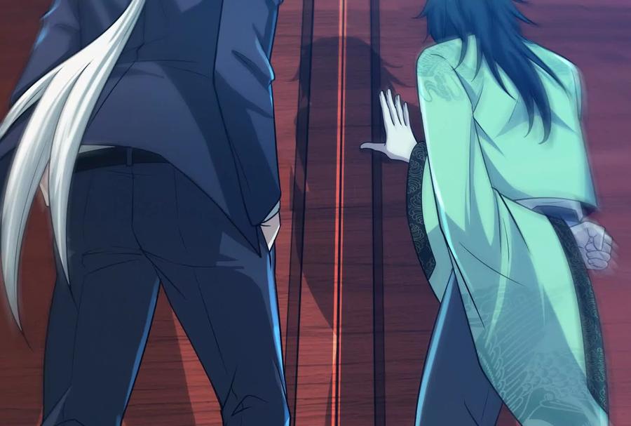暴君的反穿越大联盟 第59话 四大天王 第99页