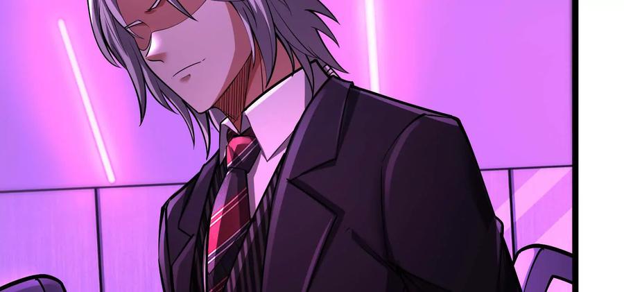暴君的反穿越大联盟 第59话 四大天王 第68页