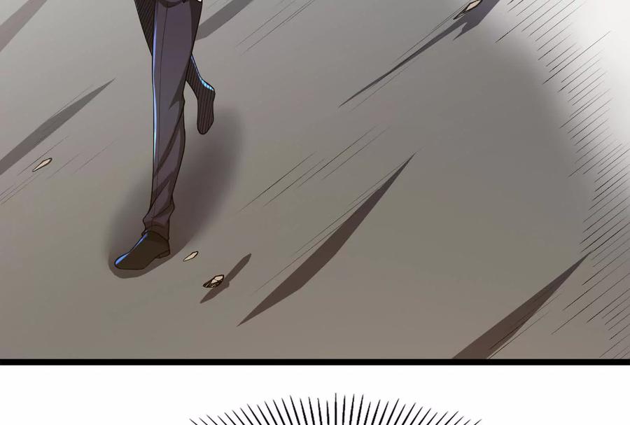 暴君的反穿越大联盟 第59话 四大天王 第176页