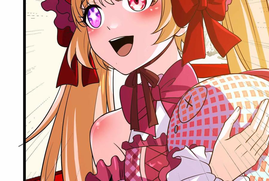 暴君的反穿越大联盟 第59话 四大天王 第111页