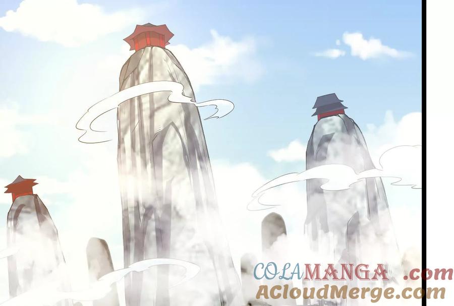暴君的反穿越大联盟 第59话 四大天王 第161页
