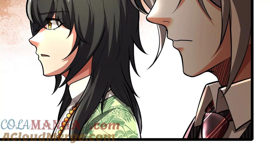 暴君的反穿越大联盟 第59话 四大天王 第85页