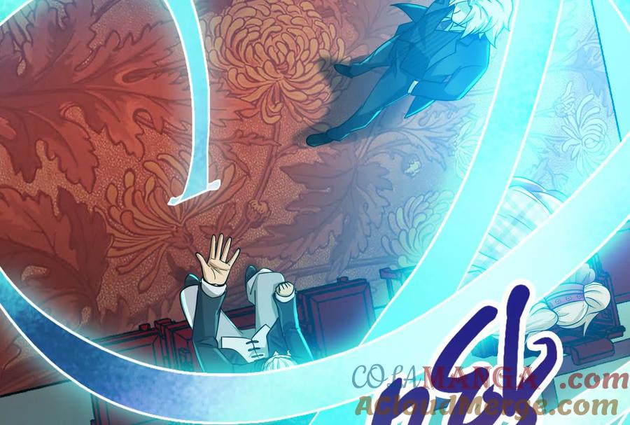 暴君的反穿越大联盟 第59话 四大天王 第141页