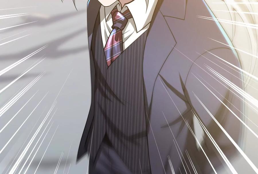 暴君的反穿越大联盟 第59话 四大天王 第179页