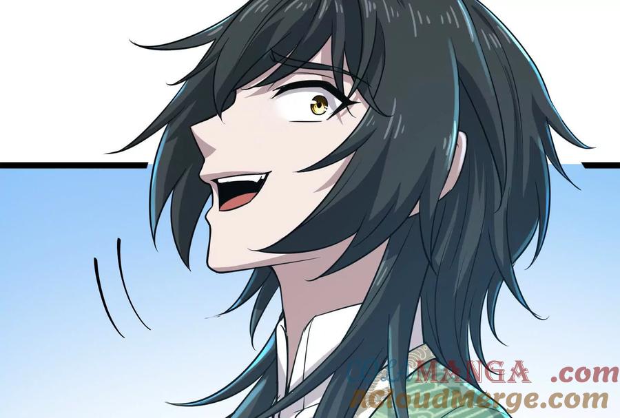 暴君的反穿越大联盟 第59话 四大天王 第93页