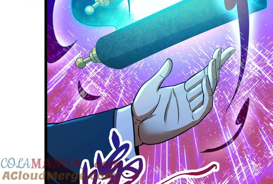 暴君的反穿越大联盟 第59话 四大天王 第133页