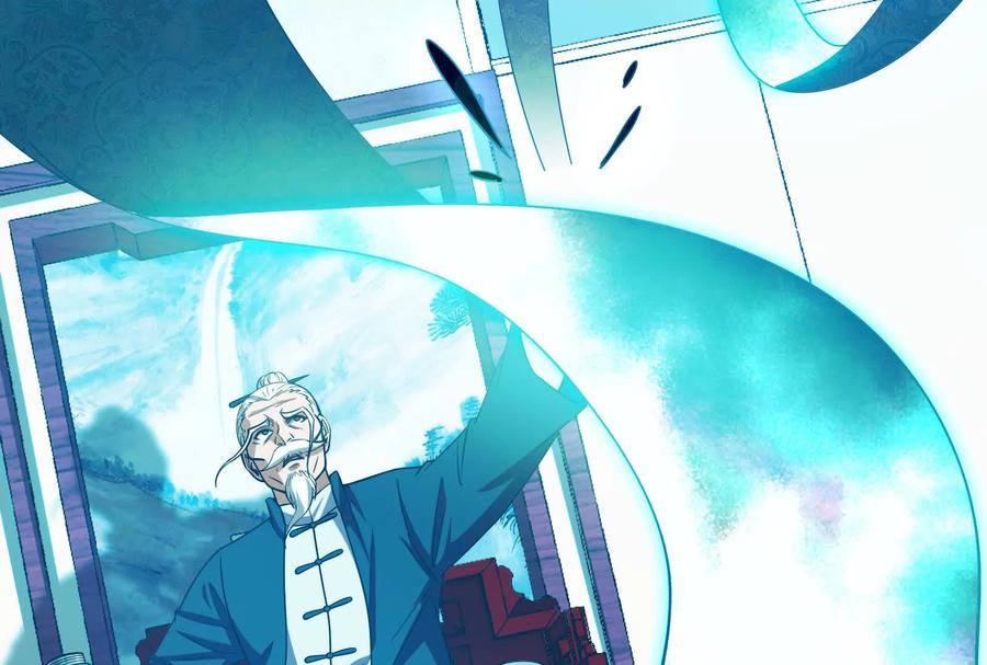 暴君的反穿越大联盟 第59话 四大天王 第136页