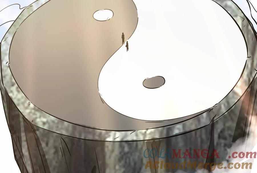 暴君的反穿越大联盟 第59话 四大天王 第149页