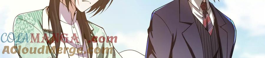 暴君的反穿越大联盟 第59话 四大天王 第165页
