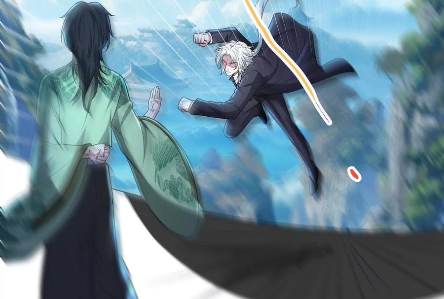 暴君的反穿越大联盟 第60话 热能操控者 第19页