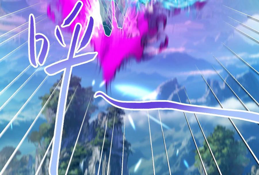 暴君的反穿越大联盟 第60话 热能操控者 第138页