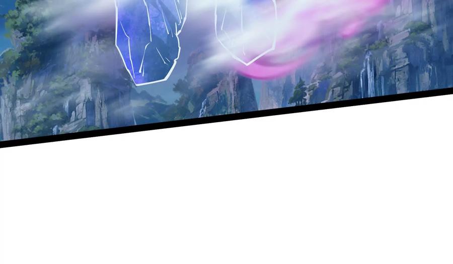 暴君的反穿越大联盟 第60话 热能操控者 第128页