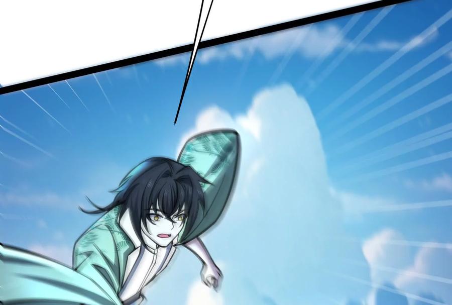 暴君的反穿越大联盟 第60话 热能操控者 第79页