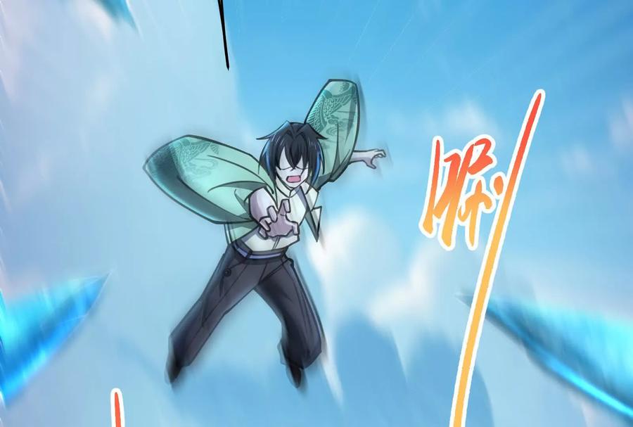 暴君的反穿越大联盟 第60话 热能操控者 第68页