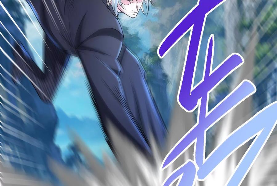 暴君的反穿越大联盟 第60话 热能操控者 第24页