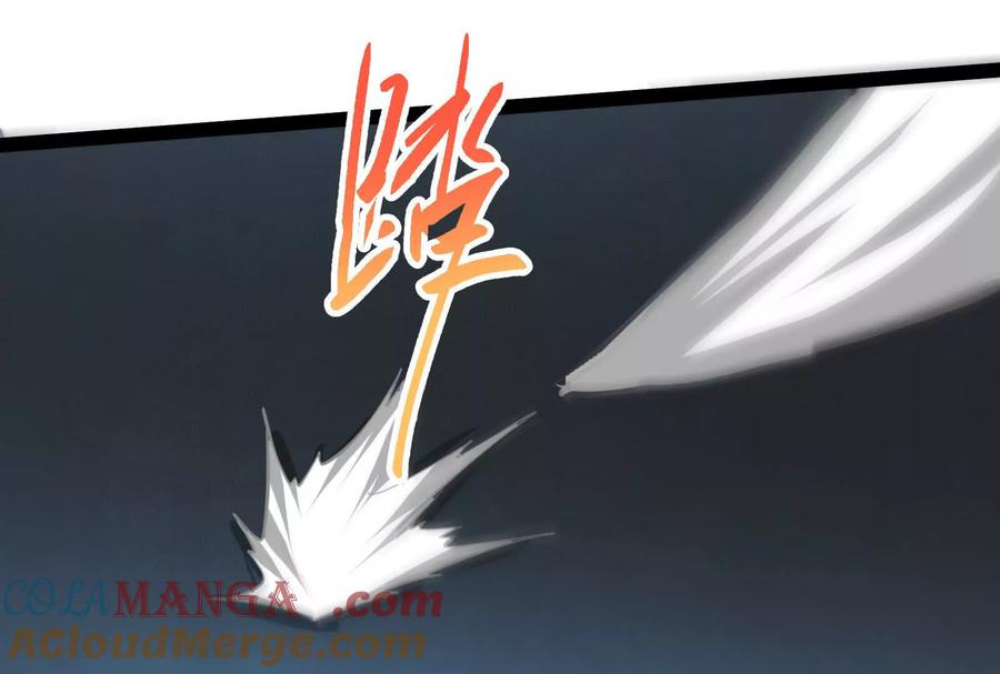 暴君的反穿越大联盟 第60话 热能操控者 第61页