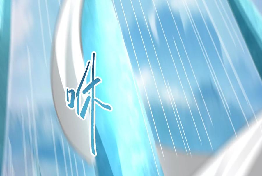 暴君的反穿越大联盟 第60话 热能操控者 第75页