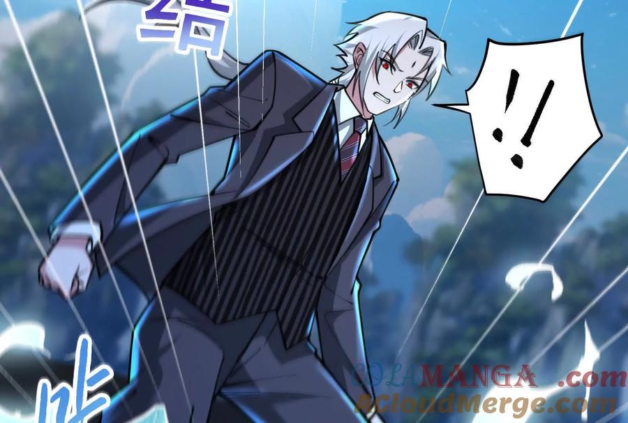 暴君的反穿越大联盟 第60话 热能操控者 第45页