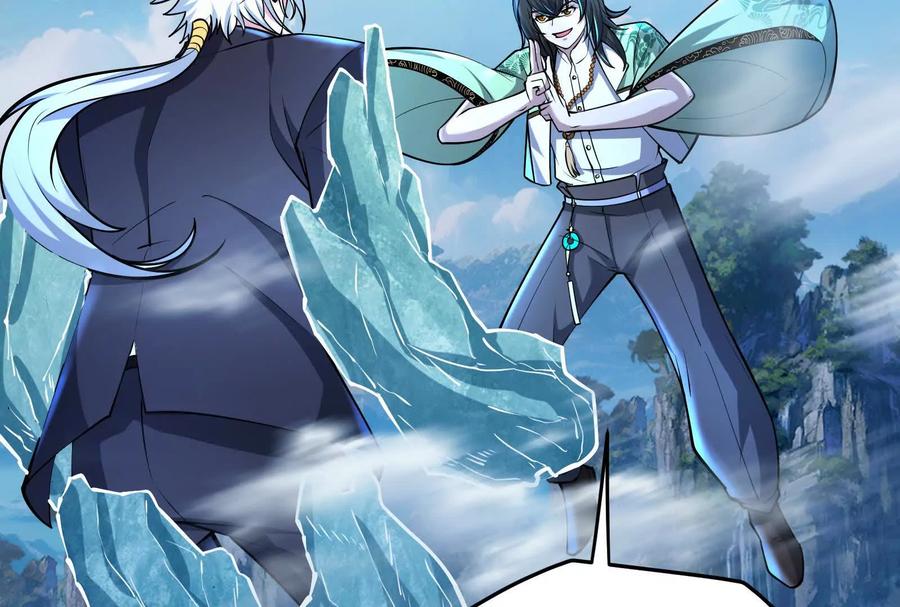 暴君的反穿越大联盟 第60话 热能操控者 第112页
