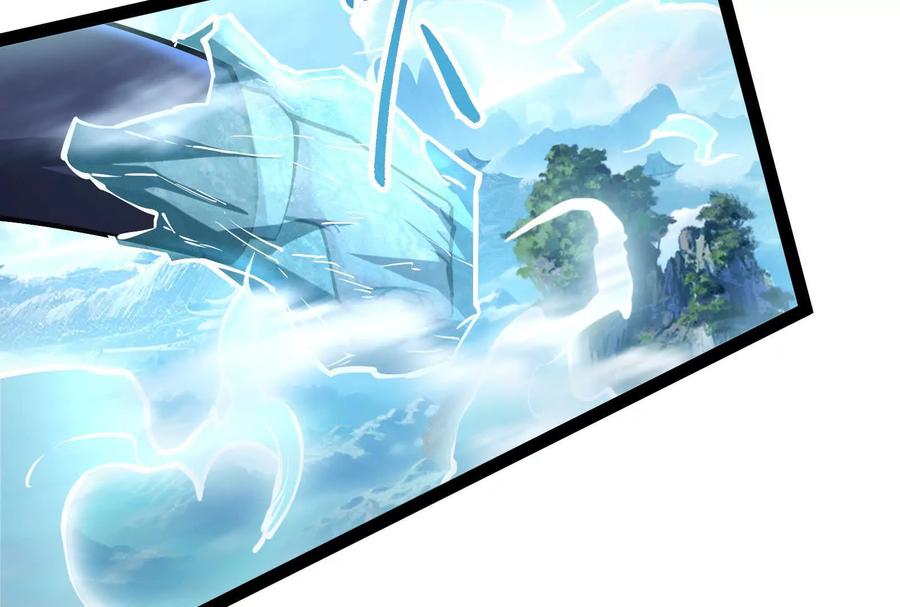 暴君的反穿越大联盟 第60话 热能操控者 第106页