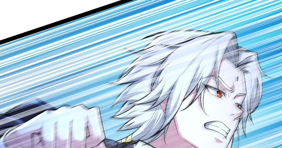暴君的反穿越大联盟 第60话 热能操控者 第96页