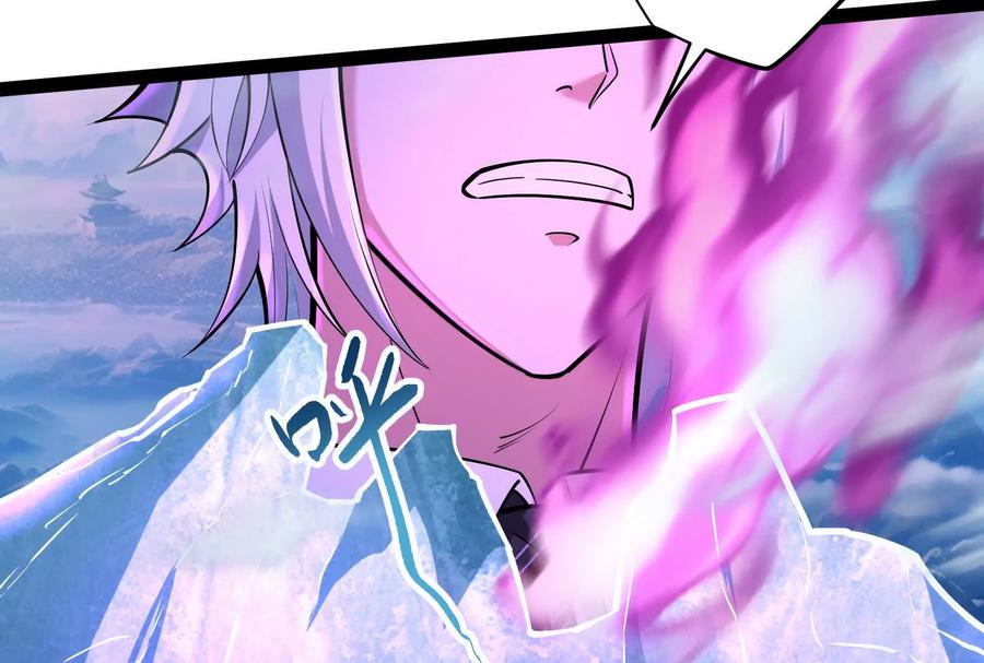 暴君的反穿越大联盟 第60话 热能操控者 第124页