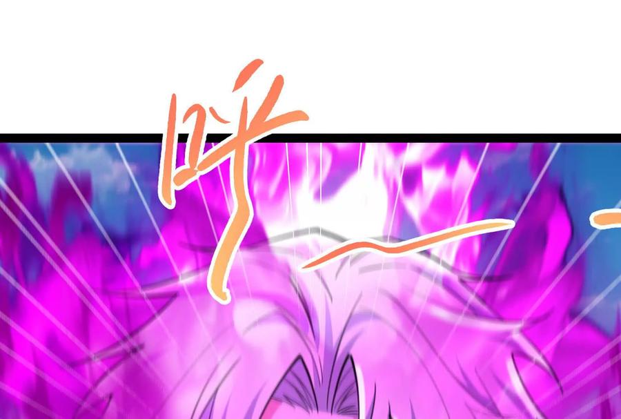 暴君的反穿越大联盟 第60话 热能操控者 第147页