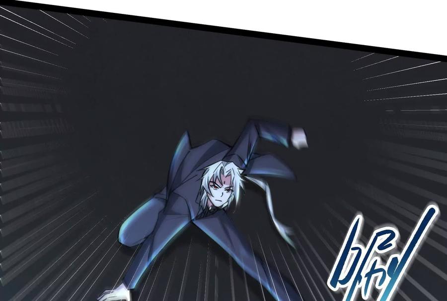 暴君的反穿越大联盟 第60话 热能操控者 第58页