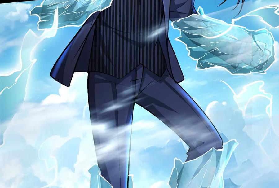 暴君的反穿越大联盟 第60话 热能操控者 第108页