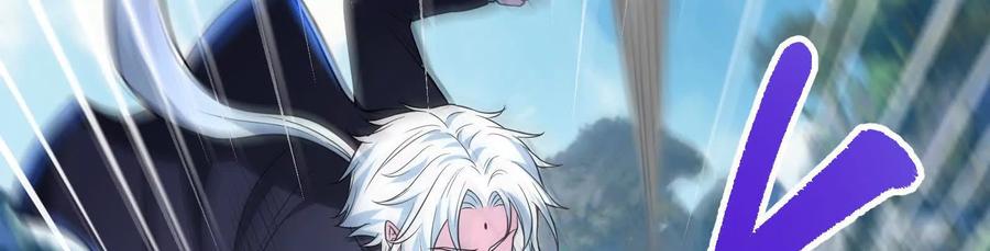 暴君的反穿越大联盟 第60话 热能操控者 第23页