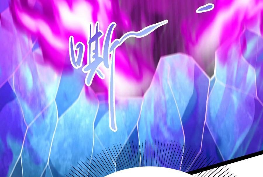 暴君的反穿越大联盟 第60话 热能操控者 第151页