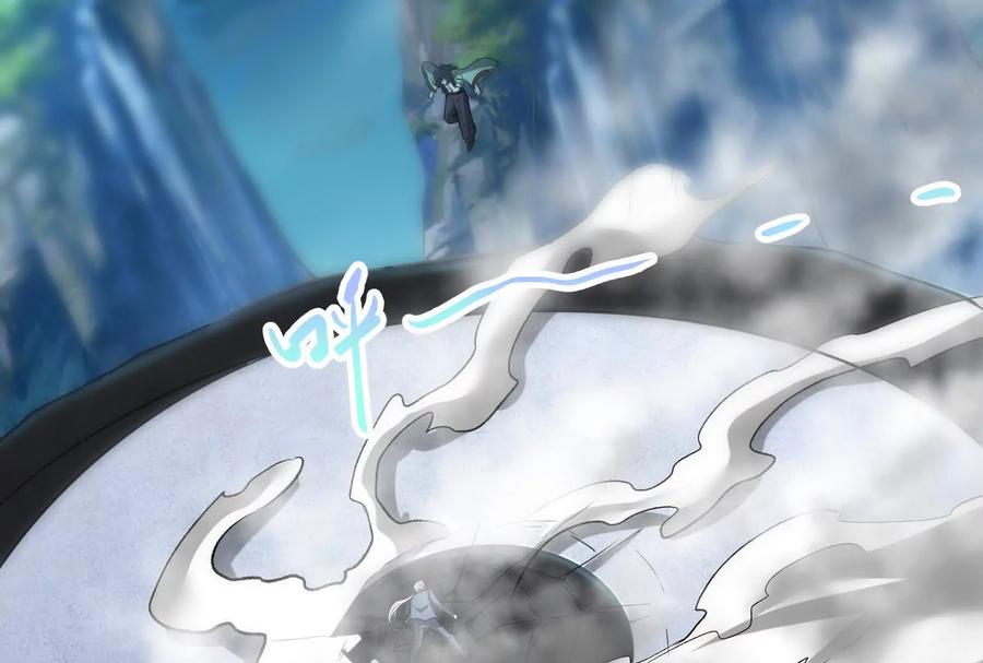 暴君的反穿越大联盟 第60话 热能操控者 第31页
