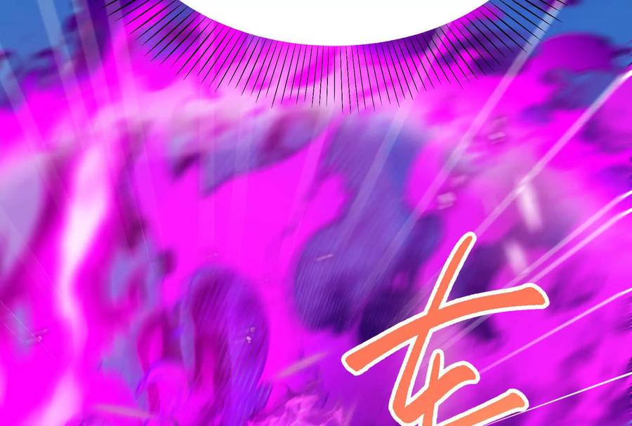 暴君的反穿越大联盟 第60话 热能操控者 第159页
