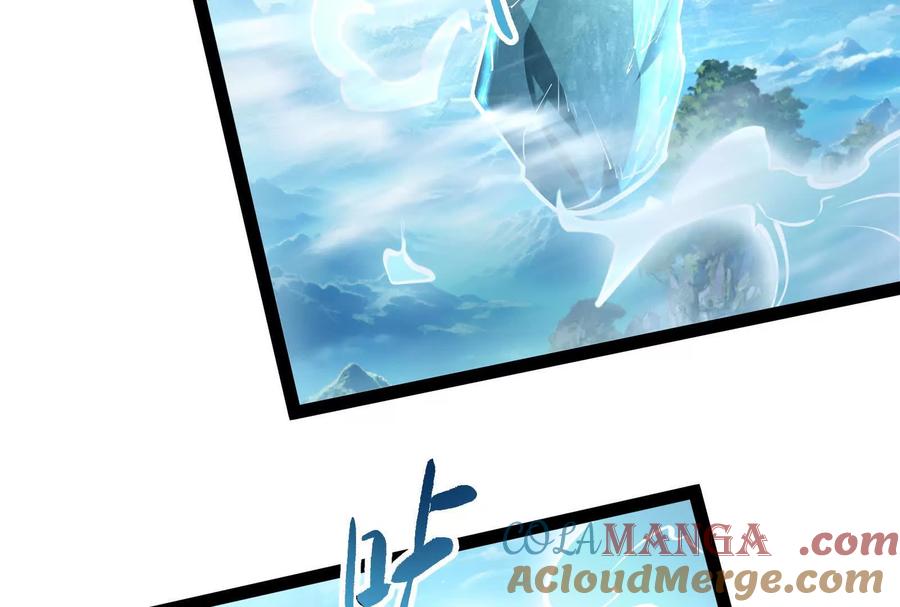 暴君的反穿越大联盟 第60话 热能操控者 第105页