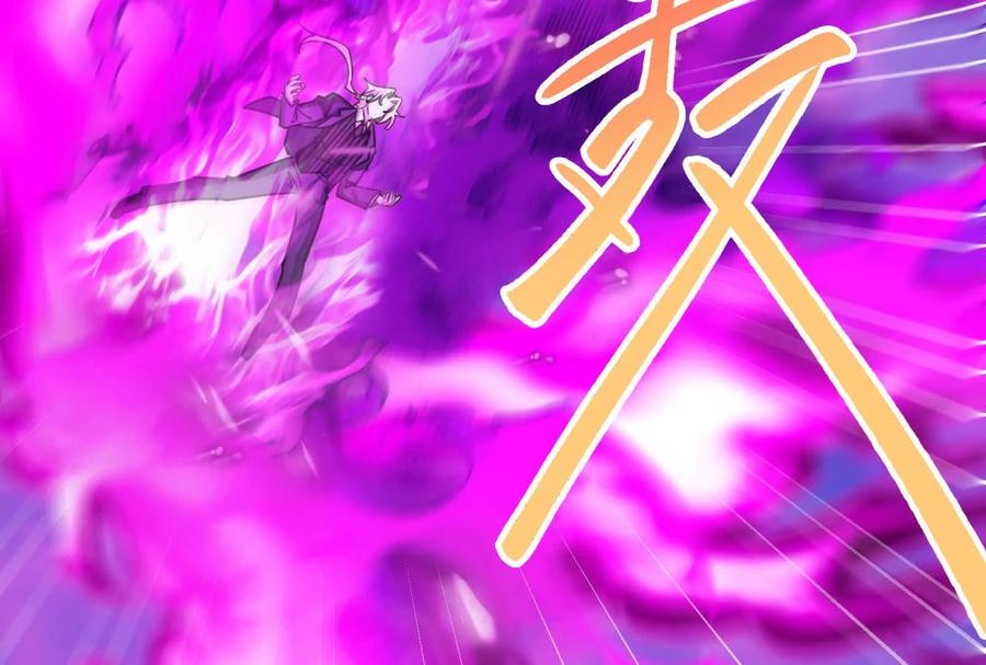 暴君的反穿越大联盟 第60话 热能操控者 第160页
